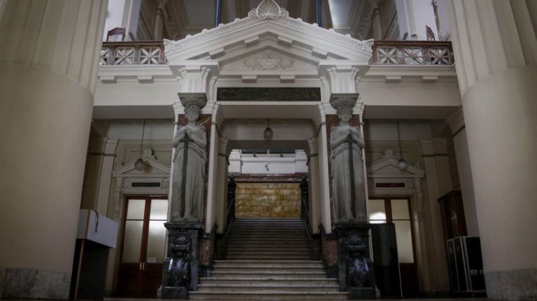 Palacio de Tribunales de Justicia 07/06/2019